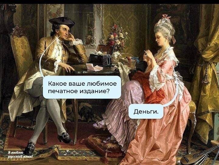 ��� �������� ��������� �� ������: ������� ������