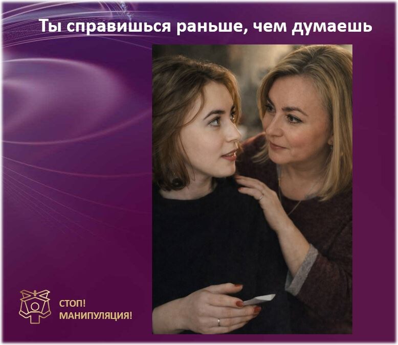 Как вернуться к себе: советы на пути самопознания