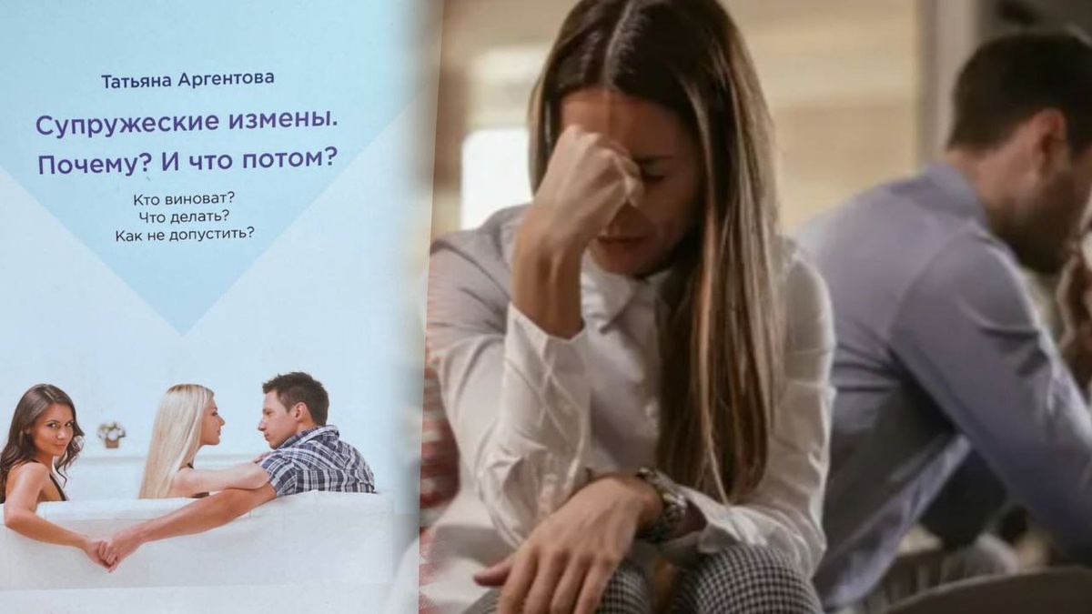 Почему женщины выбираются на изменения: новые тренды в отношениях