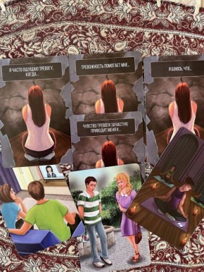 ��������-���������� ��� �������������: ���� � �������� ����������