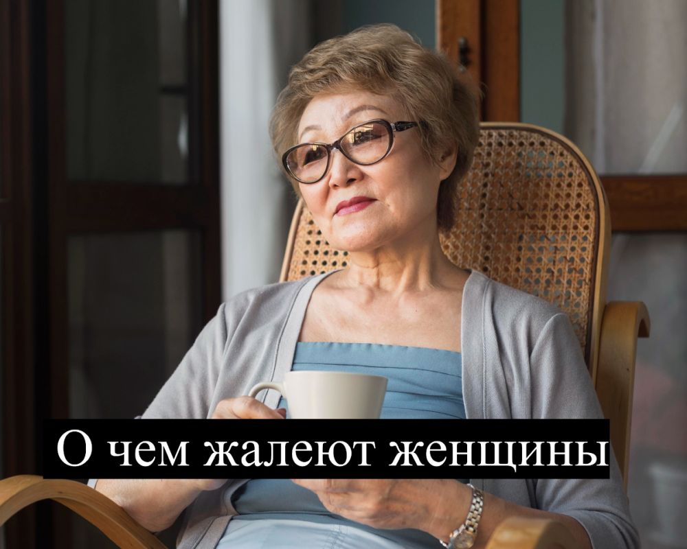 ��� ������� ������ � �������� ������ 65 ���: ���� ����������