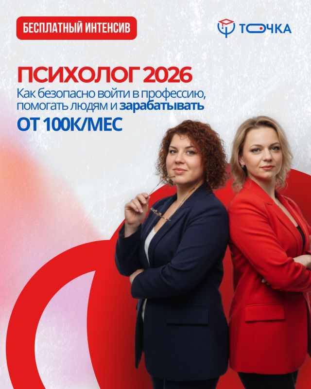 ���������� ��� �������: ���� ������� � ��� ������