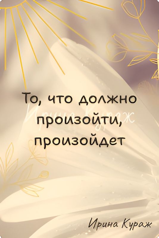 �������� ��� ����� ������ � ������� � ��������� ��������