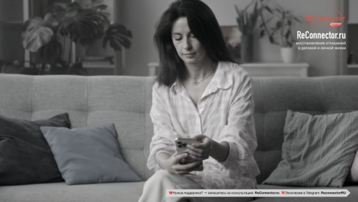 Почему слова «я люблю тебя» пугают и как создать чувство безопасности в отношениях