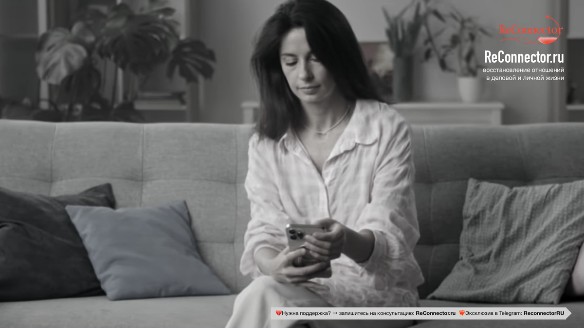 Почему слова «я люблю тебя» пугают и как создать чувство безопасности в отношениях