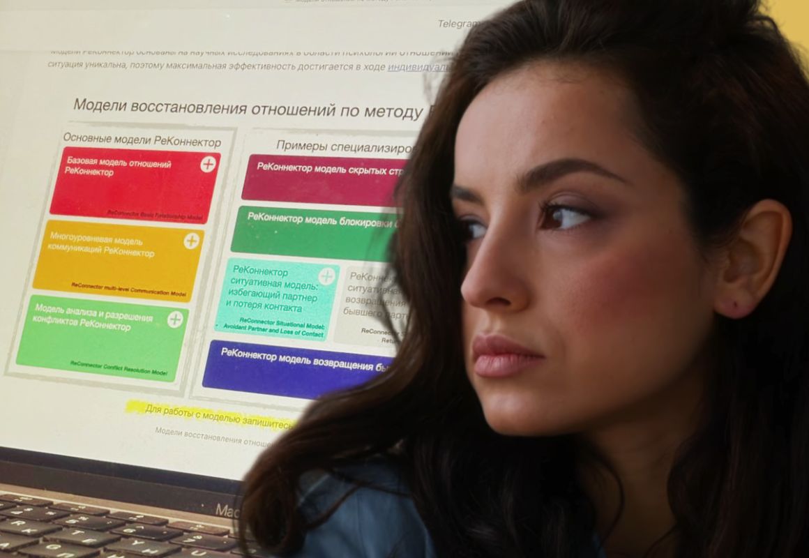 ��� ���� �������� �������� ������ � ����������� ��������