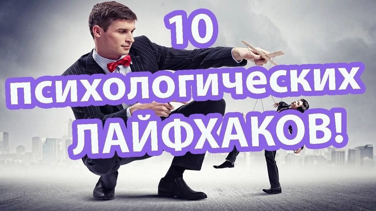 ��������������� ��������: 10 ������ ��� ����� ��� �������