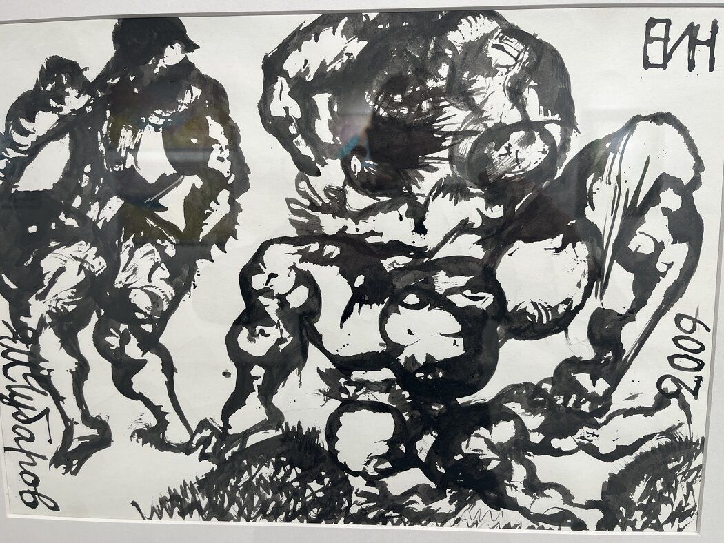 ����������� �����: ������ � ����