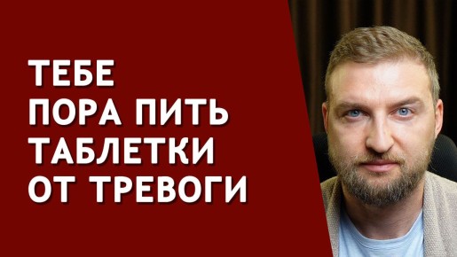 ����� ����� ���������� � ��������� �� �������?