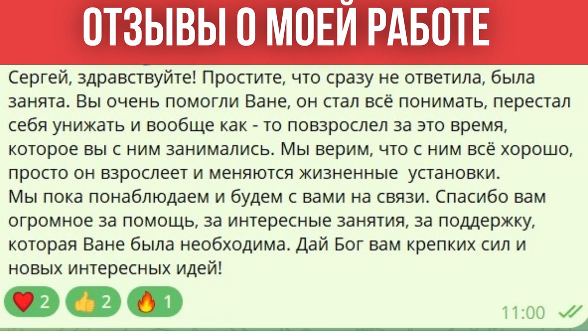 �� �������� � �����������: ���� � ����������� ����������