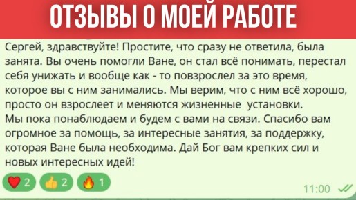 �� �������� � �����������: ���� � ����������� ����������