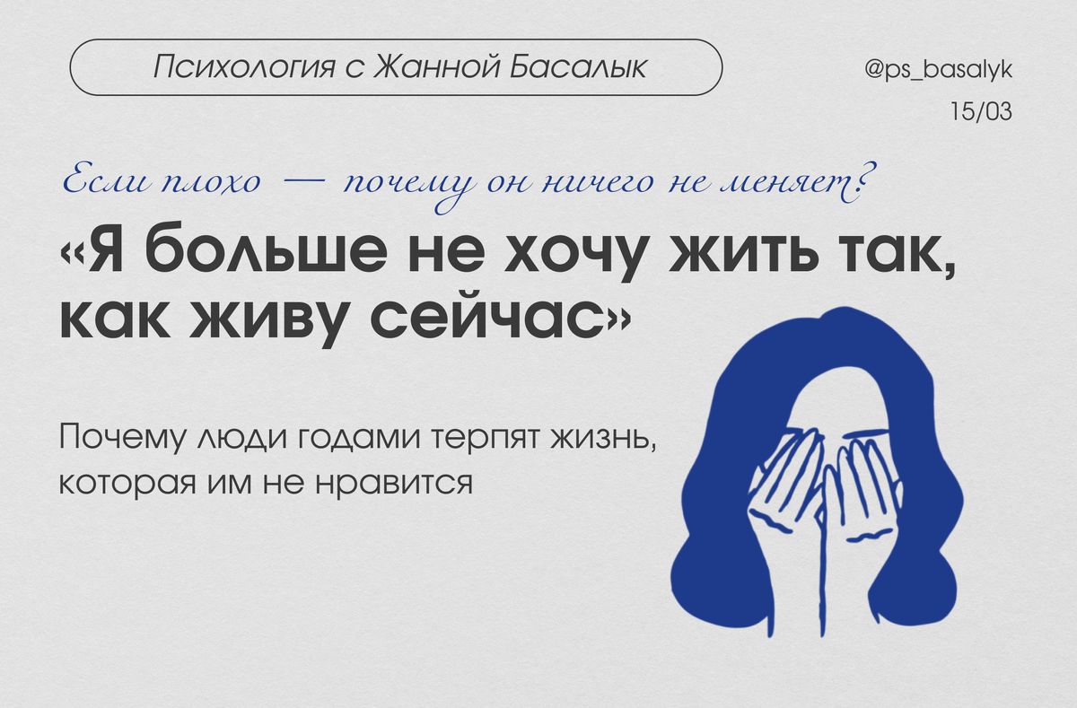 ������ ���� ������ ����� ������, ������� �� �� ����������