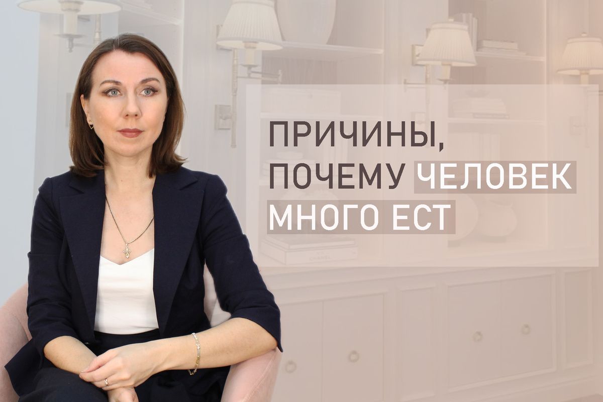 ��� ���������� �� ����� �������� ����� ����?