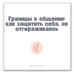 ��� ���������� �������� ������� � ������� � ������������ �������������