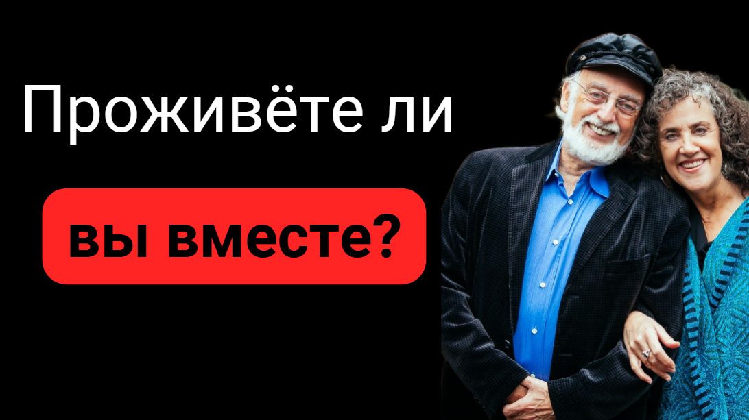 ��� ��������� ���������: ������� �������� ��� �� ��������