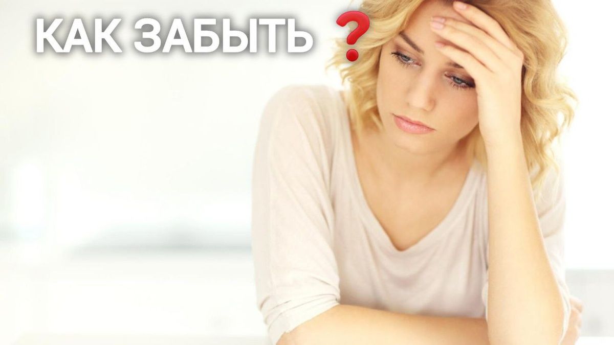 ��� ���������� � ������������: �������� ������ ��� ����� ���������