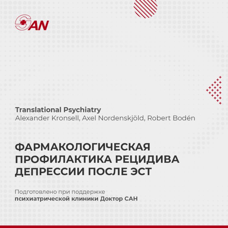 ����������������� ������ � ������ � ���������� ��������� ����� ���