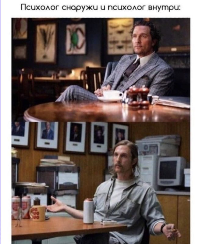 ���� � ����������: ��������� ����� ��� ���������������?