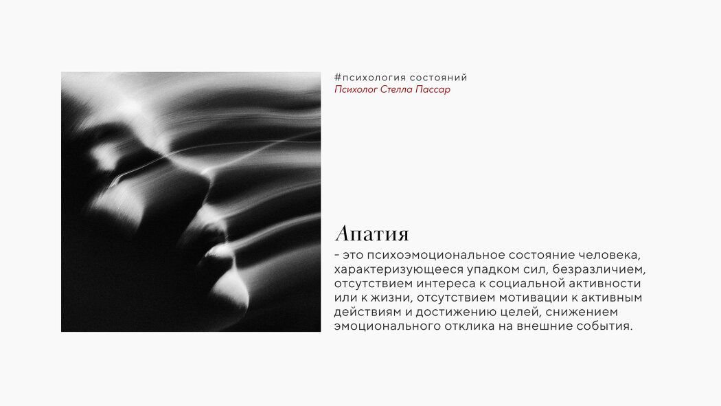 ��������� ������: ��� ���������� � ���������� ��� ���������