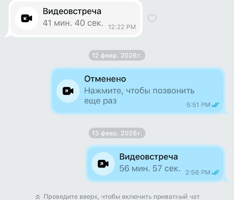 ���� ������� ������� � ������ ���� �� ���������� �����