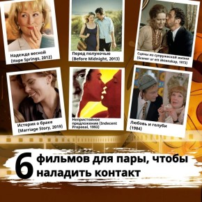 ����-�����������: 6 ������� ��� ���, ����� ������������ �����