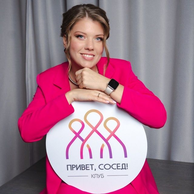 ������� ���������: ��� ���������� �������� ������� ������ ���������� � ����� ����������