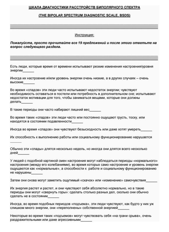 ��� ������� ���������� ������������: ����� ����������� ��� �����������