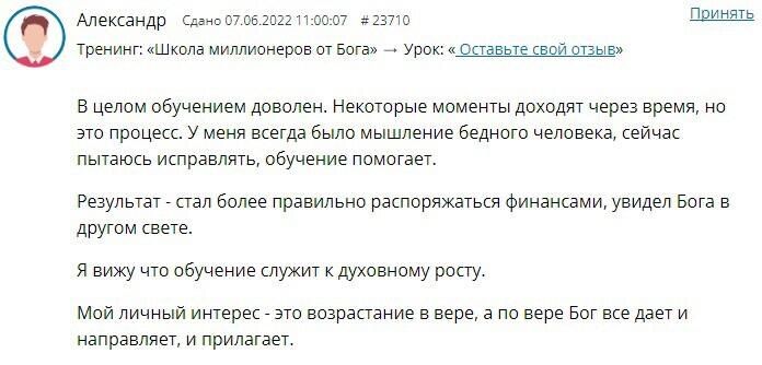 ��� �������� �������� ����������� ����� ����� ������� � � �������