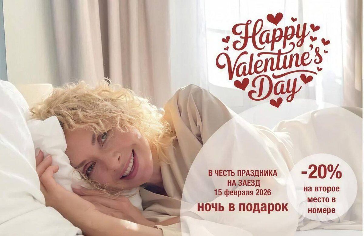 ������ � ��� ������