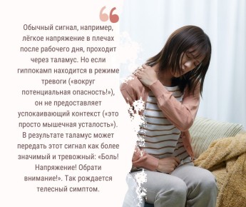 ������� � ����: ��� ������������� ��������� ���� ��������