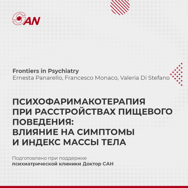 ������������������� � ������������ �������� ���������: ����� ������������ � ������� �� �������� � ������ ����� ����