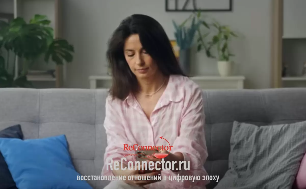 Восстановление отношений: как привлечь бывшего партнера без манипуляций