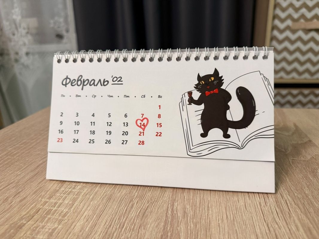 ��������� ���������: ��� �������� �� 14 ������� � ��������� �����