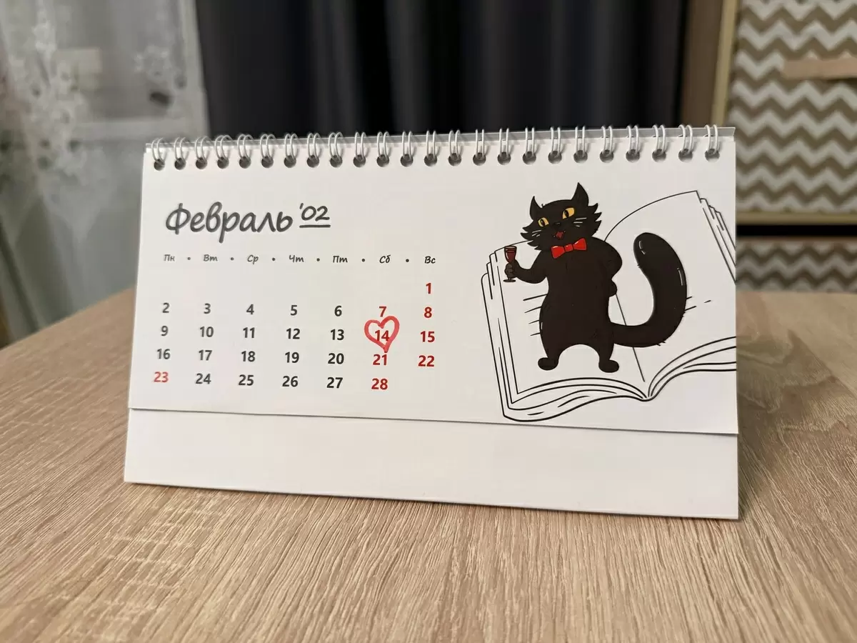 Винтажная романтика: как смотрели на 14 февраля в Советском Союзе