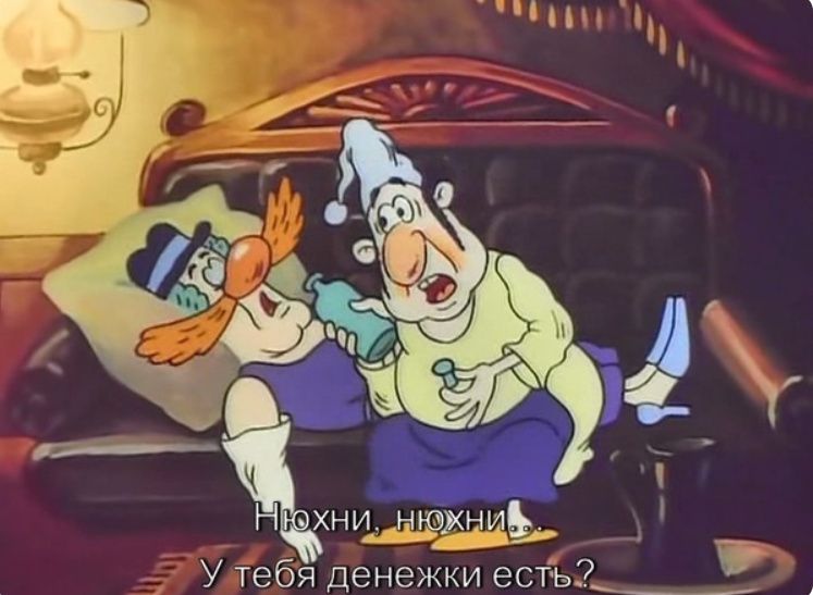 �������������� ������ ����������� �������: ������ ��� ������� ��������?