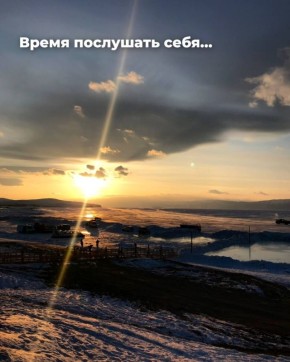 Пора обратить внимание на свои желания