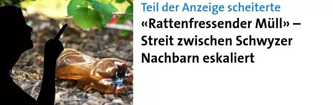 Разборки соседей: швейцарские страсти и судебные прецеденты