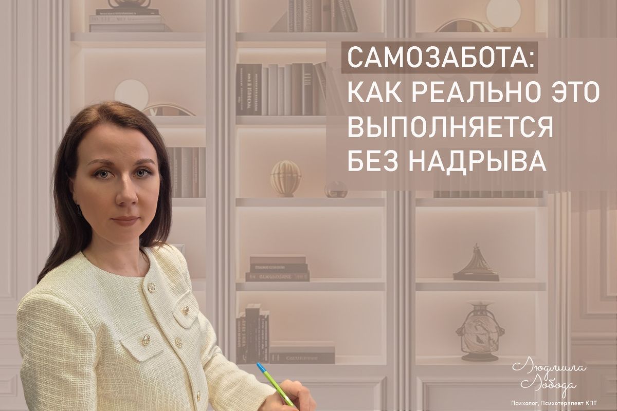 ������ �������� ������ � ����: ��� ������� ��� ���������