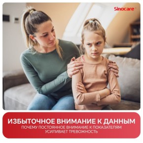 ������������� � �������: ����� ������ ���������� ���������� �������