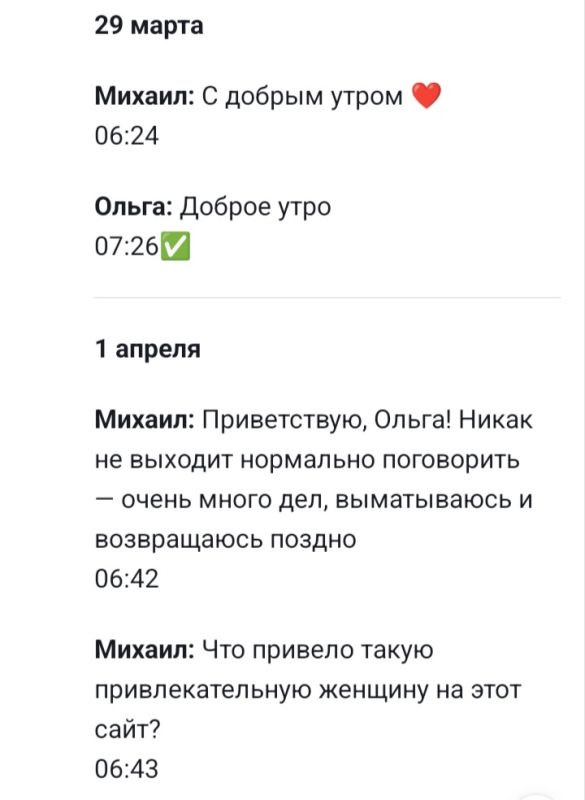 �������� ������� � ���� ���������: ������ ���������