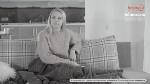 Как обрести закрытие после расставания и избежать ловушки ожидания объяснений