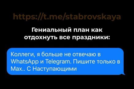 ��������� ���� � ���� ������������