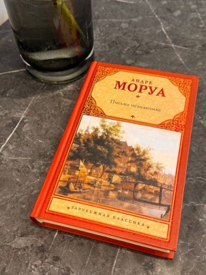 ������� �������� ���������: �����, ������� ����� ��������� ������ �������