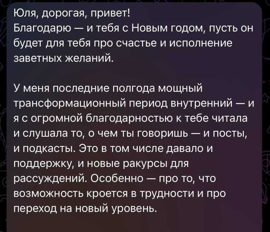 �������� ����� ��� �������� ���� � ��������� � ������� �������