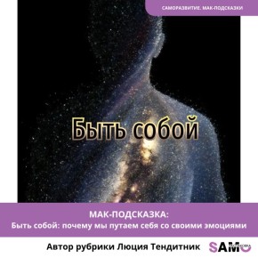 ���� �����: ������ �� ����� ������ ���� �� ������ ��������