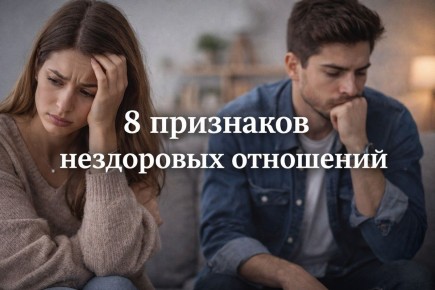 ��� ���������� ���������� ���������: ������ ��������, �� ������� ����� �������� ��������