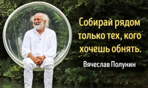 ��� ����� ������ ��������� � ������� ��������� � ������� �������