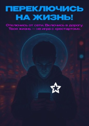 ������� ���� ��������� �����