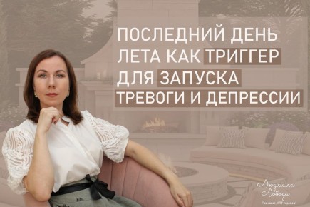 ��� ���������� � ������� ������: ������ ���������-���������