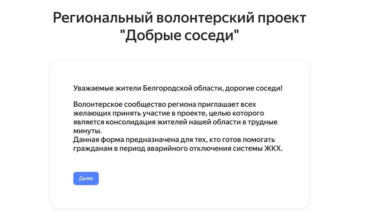 ������ ������: ����� ����������� ������ ���������� ������� ������������ �������